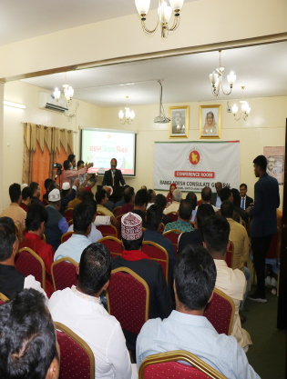 blog image